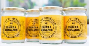 7911 Ishara Organic