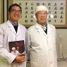 Traditional Chinese Medicine: An Interview with Doctor Jonathan Chang